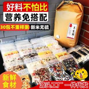 30�հˌ���ԭ��������ȼZ�ּZ�M������ �ЋD���Ӳ�����42��ʳ��