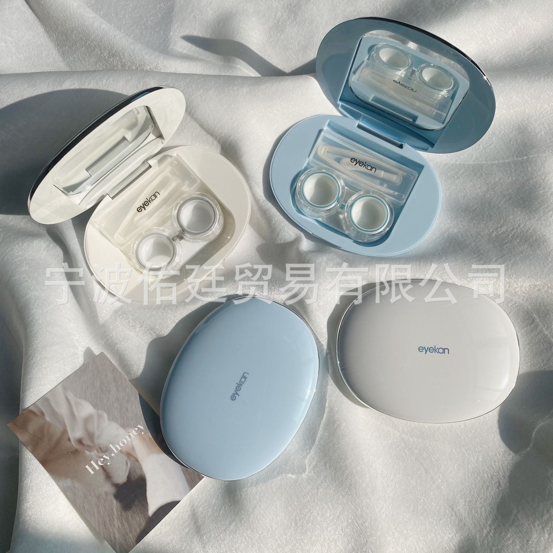 凯达eyekan隐形眼镜盒光面带镜子美瞳伴侣盒简约时尚K-1902