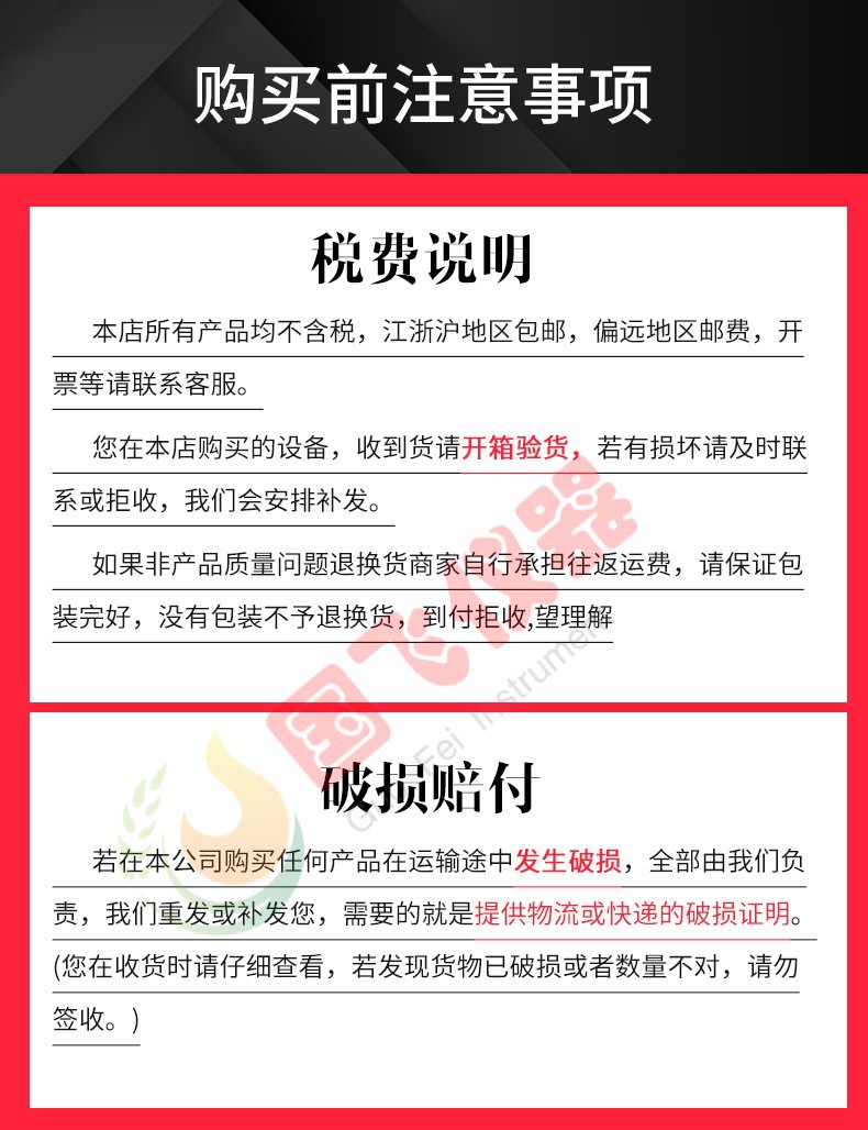 13443845546_728336621