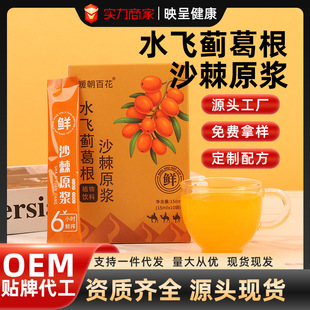 Դ�^�S��ˮ�w�E���ɳ��ԭ�{ɳ�����������b�����B����ҹ�Ʒ