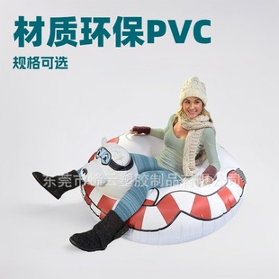 Wholesale processing new inflatable cold resistant PVC white ski ring inflatable drag ring adult blowing ski ring