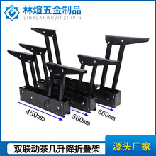 �p�Ӿ��_���������Һ����������๦���ۯB�������֧�μ�