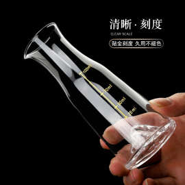 金箔玻璃白酒分酒器家用小酒杯100ml套装酒壶金山白酒杯一壶一杯