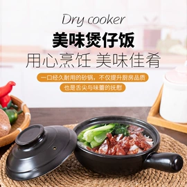 卫浴套件;陶瓷煲;咖啡杯