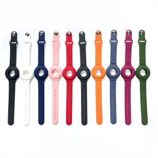 Airtag Silicone Protective Case for Apple Anti-Lost Tracker for Children and Elderly Pet Strap Case