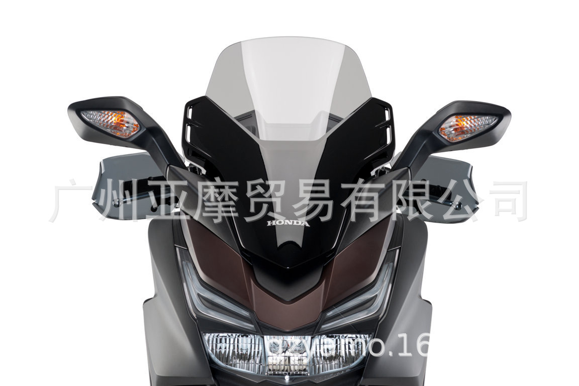 Suitable for Bmw C650Gt C650 C 650 Sport Modification Accessories Windproof Handguards Universal Handguards