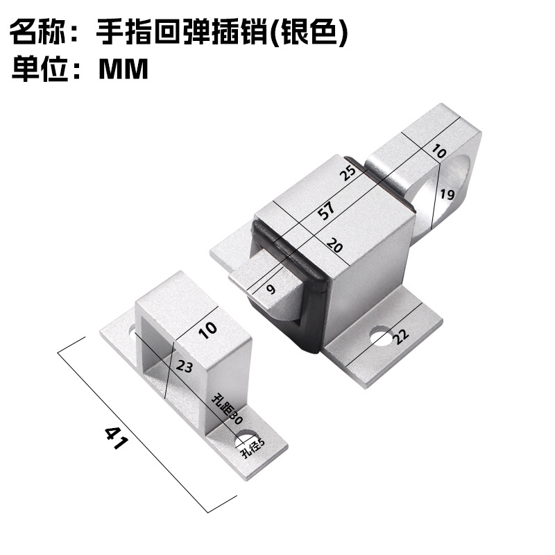 Primavera de aleación de aluminio sólida perno automático push-pull puerta y ventana de vidrio perno de bloqueo perno de puerta accesorios de cerradura perno de avión