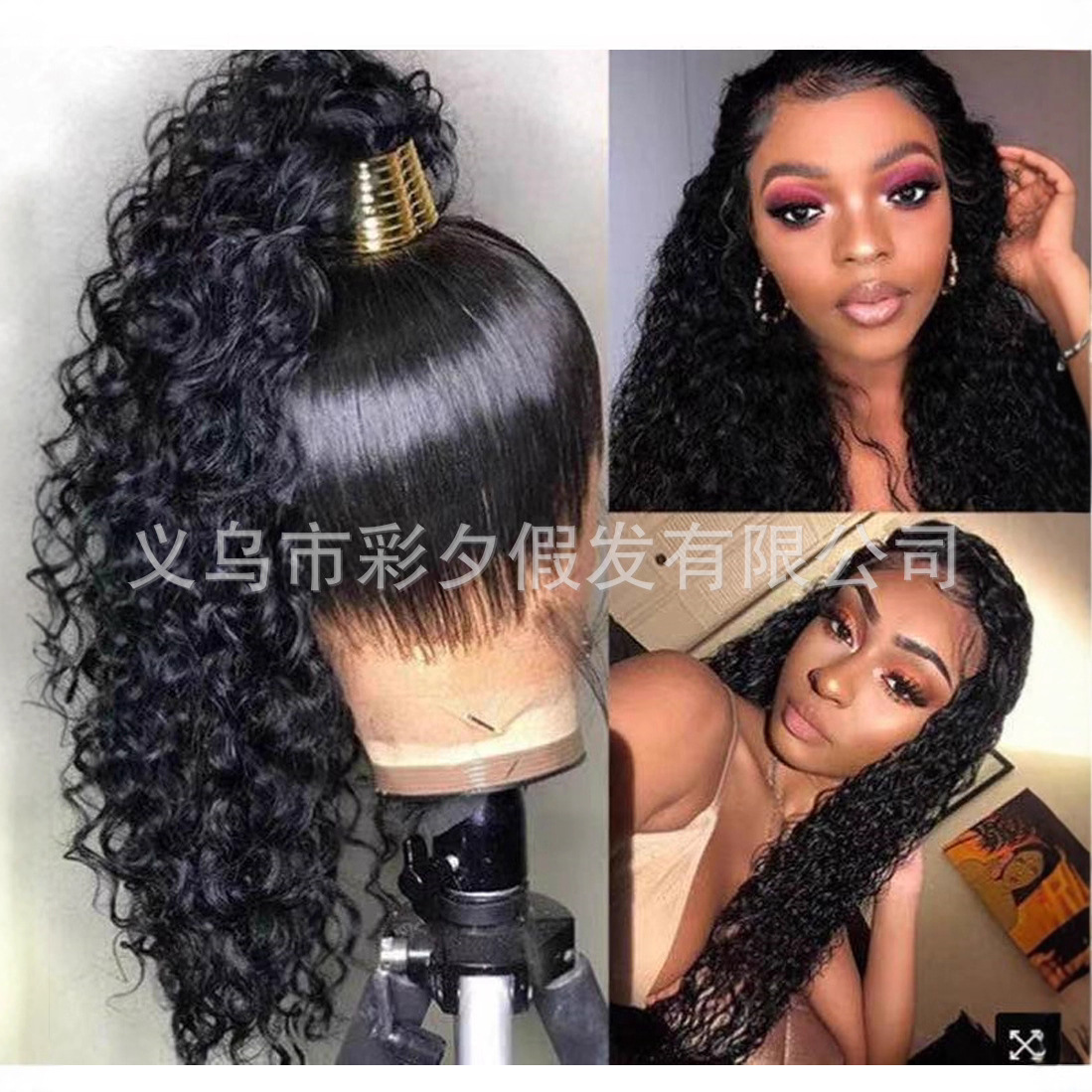 Peluca de Europa y América peluca Ventas Directas mate de alta temperatura de seda Africana pequeño rollo explosión cabeza largo pelo rizado fibra química peluca cubierta de la cabeza