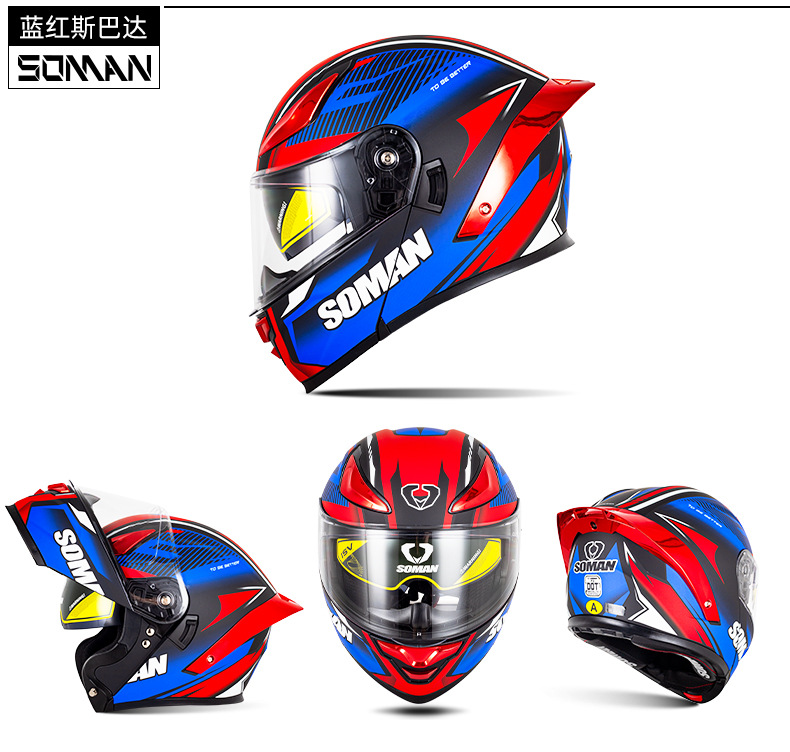 Cross-Border Exclusive Supply of New Motorcycle Helmets for Men, F2 Electric Vehicle Flip-Up Helmets for Women, All-Season Motorcycle Riding Helmets