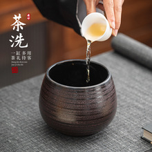 高端陶瓷茶渣缸家用桌面大号水盂建水茶水缸废水桶功夫茶配茶洗杯