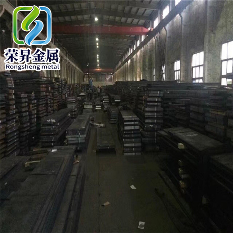 供应9Cr2合金工具钢板T31209圆钢圆棒钢板规格齐全