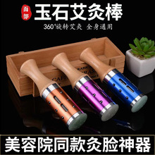 ��ʯ���İ����D�沿�һ��Ĝؾİ�Ę���S����ȫ�����ݰ����՝L��ʽ