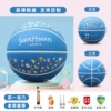 White gall rubber—sunny blue