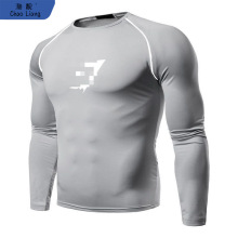 男士健身衣秋冬款健身长袖男速干弹力训练男运动服长袖排汗打底衫