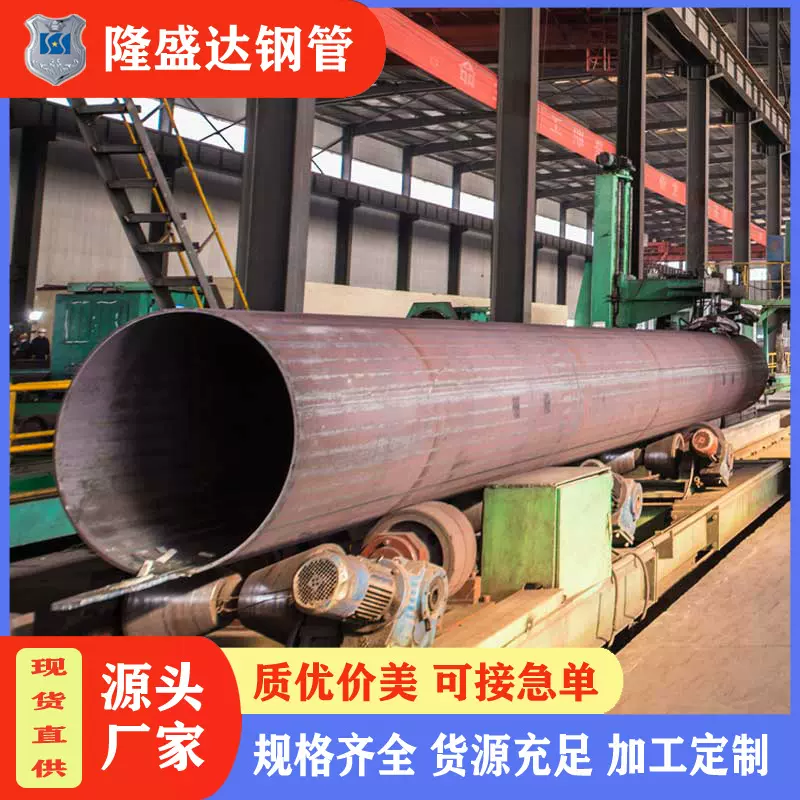 厂家销售直缝焊接钢管 薄壁冷拔直缝管管 库存充足 可防腐加工