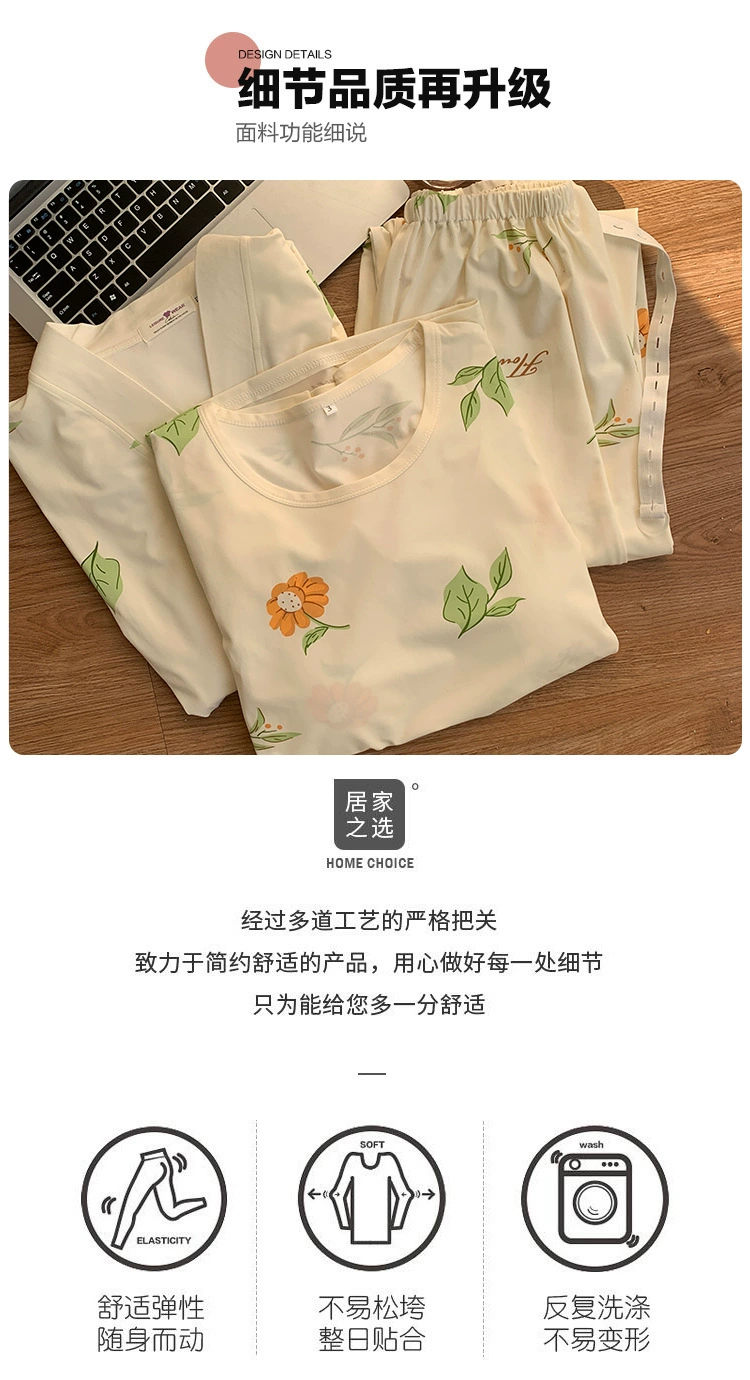 Set de pijamas de maternidad de algodón de punto
