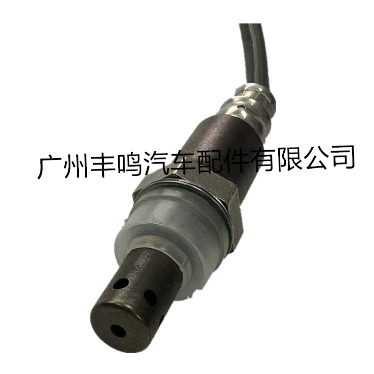 Sensor de oxígeno 89467 - 71020 para Toyota 89467 - 71020