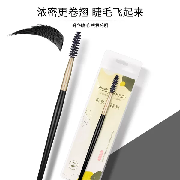 Eyebrow Brush, Spiral Brush, Soft-Bristled Eyebrow Combing Brush, Makeup Artist's Special Eyelash Styling Small Brush, Photo Studio Eyebrow Sweeping Tool