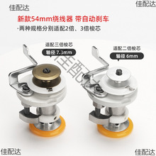 ��X���әC�@����54mm����ͬ��܇������3020���әC�����ȫ