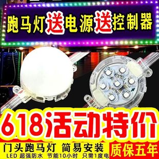 202624V�c��Դ�����ˮled�߲�׃ɫ���R�����Ʋʟ��T�^����V�R��