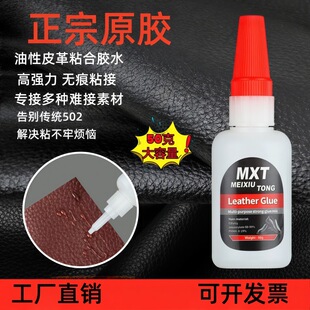 ���Sֱ�N�����zˮƤ��Ь�����z���f���zˮ˲���z�f���z50ml������