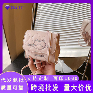 ���s�|����֦�y����б�����Ů2025�¿����e�r��ͨ�چμ�б���