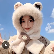 冬季女小熊帽子围巾一体两件套加绒加厚保暖时尚兔毛绒帽六边形
