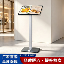 餐厅门口立式活页展架菜单展示牌翻页展示架售楼处合同架公示架子