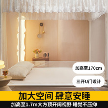 �Î�ȫ��ʽ��������2025�¿��ˤ��֧ͯ�������ⰲ�b�ۯB�ɹŰ�