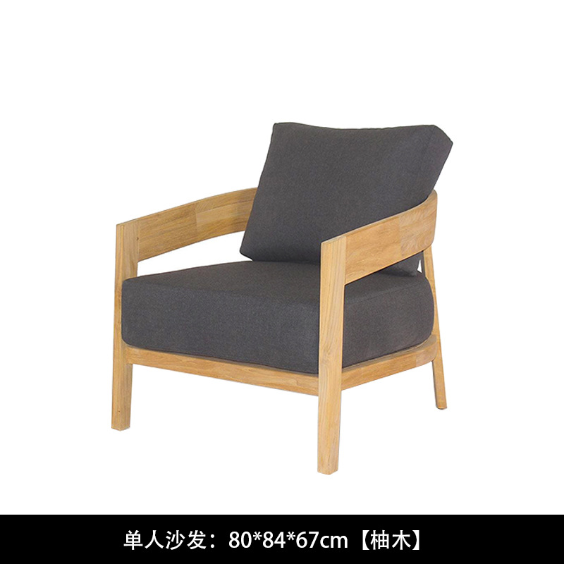 티크 싱글 소파 80*84*67cm 사용자 정의 가능