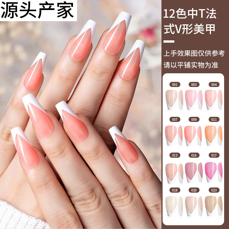 300-Piece French-Style Press-On Nails with Medium V-Shaped White Tips, Full Coverage, No Filing Required, Glossy Artificial Nails 300-Piece French-Style Press-On Nails with Medium V-Shaped White Tips, Full Coverage, No Filing Required, Glossy Artificial Nails