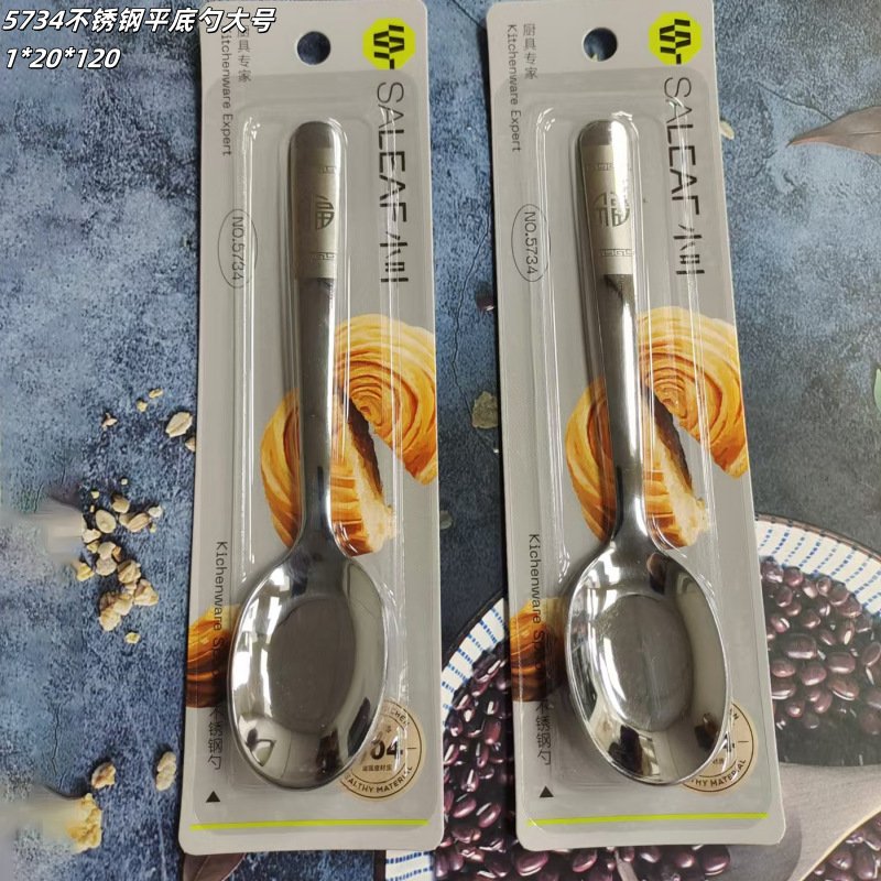 5734 304 스테인리스 스틸 평평한 바닥 스푼 대형