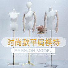 韩版平肩直角肩模特道具女锁骨小胸服装店橱窗半身人偶模特展示架