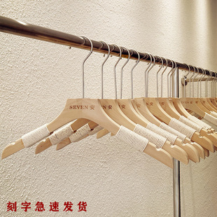 Solid wood hanger wholesale clothing store wooden non-slip flocking cotton rope men's and women's clothing store clothing hanging support pants clip wholesale