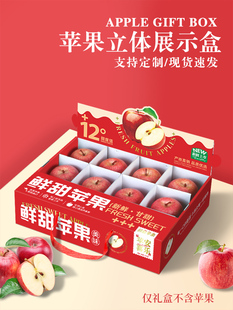 �O���Y�а��b�пպ�ɽ�|�t��ʿ�����K�YƷ�б����İ��b�伈�䶨