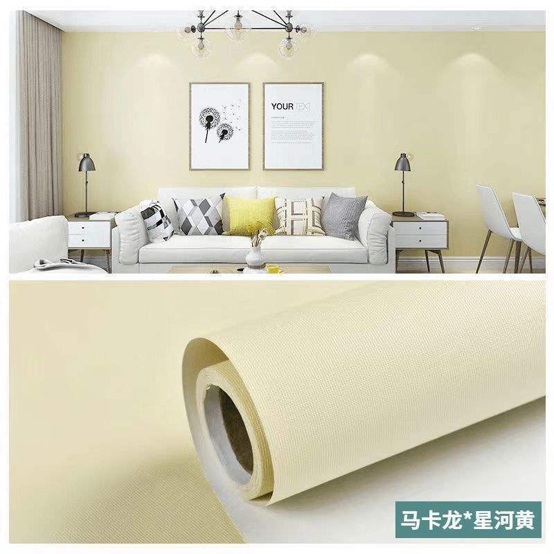 마카롱*갤럭시 옐로우