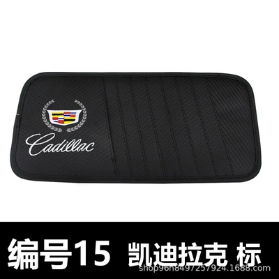 Multimediya və saxlama aksesuarları Multiple Card Slots, High Export - 301605-cadillac