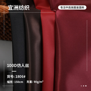 100D���˽z б�y�Q�z�I�ﲼ �����޷��A���L�����b�ﲼ���� �F؛