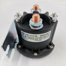 尾板继电器 凯卓立牛力货车尾板电机接触器叉车环卫垃圾车启动器