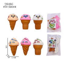 4CM  ƴװ��ͨ�����
