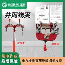 ������I���߲��b�M�ϸ߉��p���^�������U�K�Ͼ��A���b����