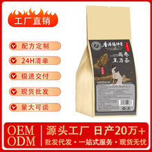 �����jζ���B�ڷ�����ò��B������ݲ誚�����bԴ�^���S���l���l