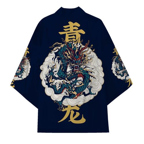Direct Manufacturer Sale Chinese Style Dragon Totem Cloak National Trend Personality Fez Style Cardigan Kimono Cloak Seven-Finger Sleeve Taoist Robe Men