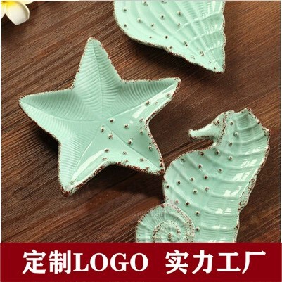 Creative ceramic starfish seahorse conch small fruit plate Mediterranean small dish small plate snack dish ornament towel dish