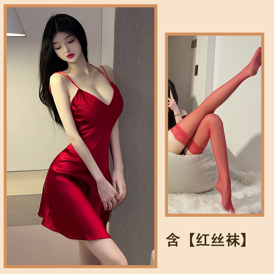 버건디 레드 스타킹