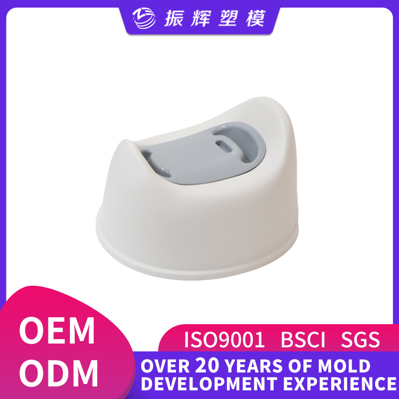 Cross-Border Baby Potty Children's Potty Training Baby Potty Chair Children's Toilet Portable Toilet