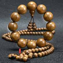 ����ľ�����ִ�20mm��̨ɽ����ٽ���ľ������Ůʿ��108������l