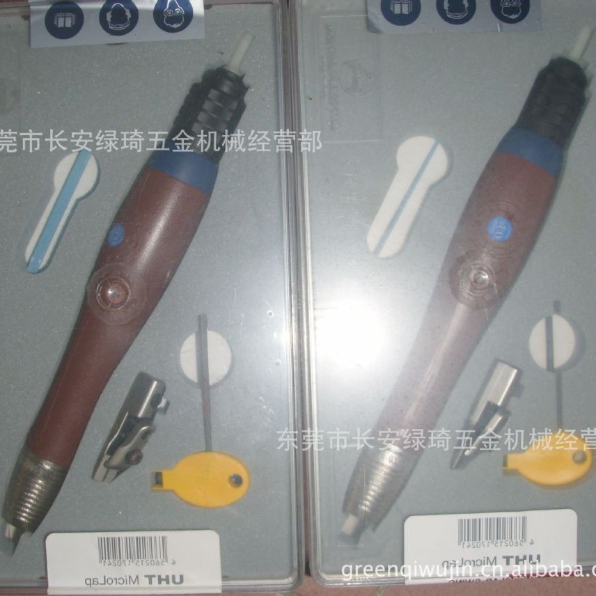 日本原装UHT TLS-03TLS-07TLS-12 TLL同价气动打磨机抛光笔去毛刺