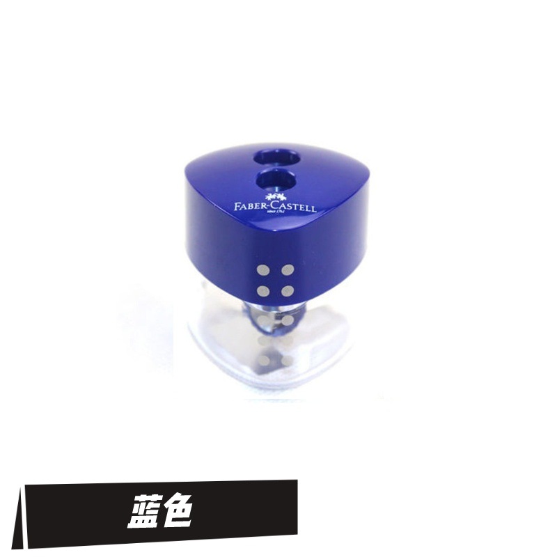 Alemán Faber-Jia 1831 triángulo de matriz de puntos doble agujero con autobloqueo sacapuntas niños estudiante arte