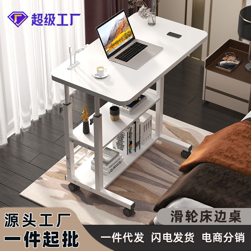 Bedside Table, Movable Computer Desk, Home Lift-Adjustable Multi-Functional Bedside Bedroom Study Table, Study Table with Wheels, Office Desk
